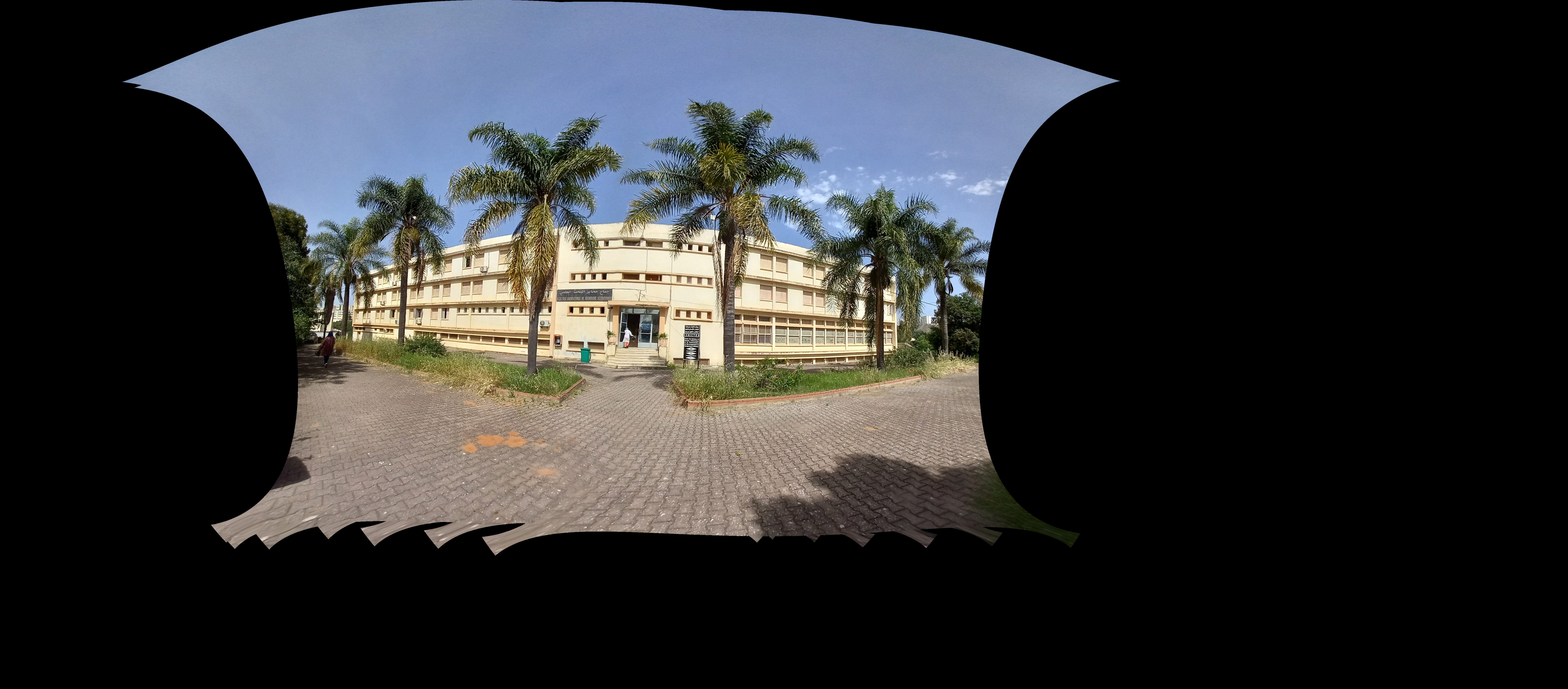 Image de l'université